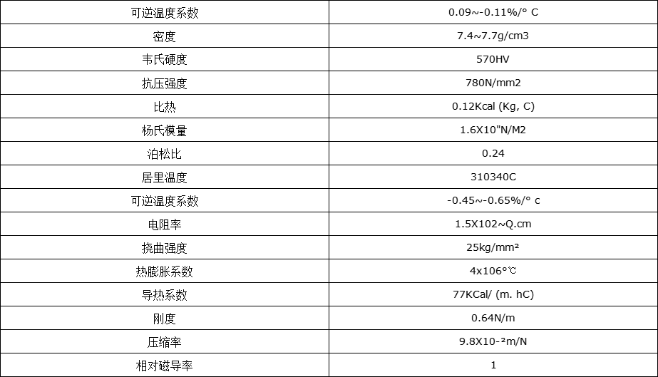 63009f06-6abc-4033-bbe1-8f6f43eec9fd.png