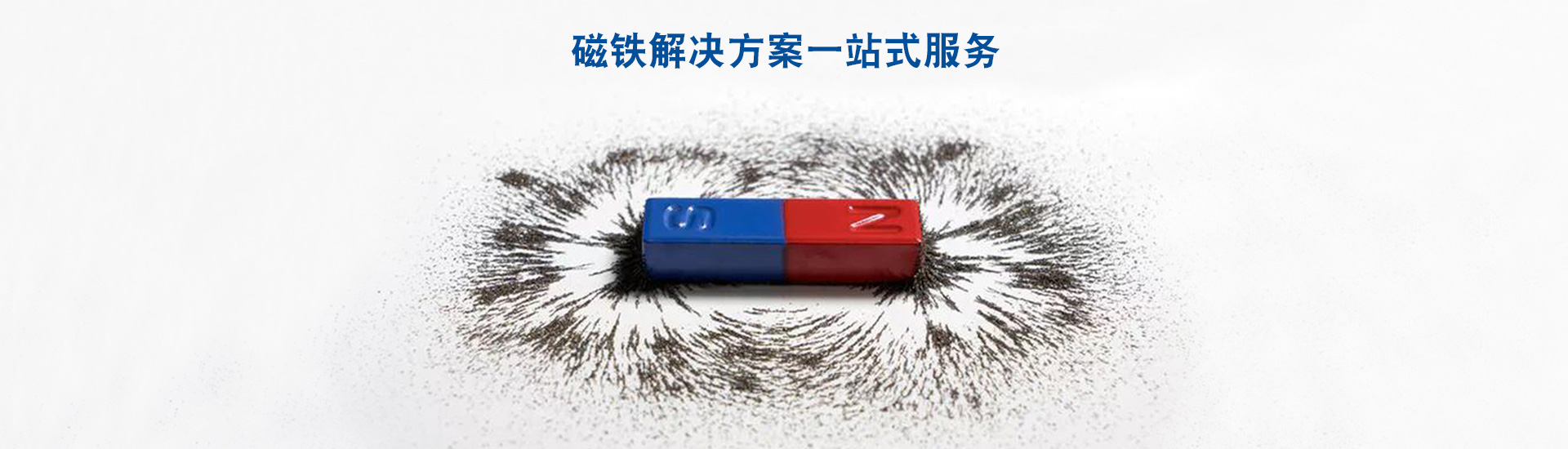 Magnet Solution
